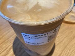-Tims天好咖啡·贝果(雁展路万象天地店)