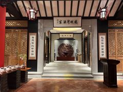 -龙悦湾酒家·八阵鱼生·渔人码头店