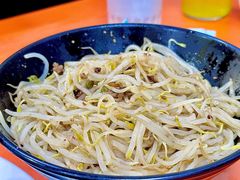 麻辣豆芽-晓军麻辣面馆