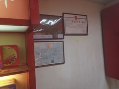 -香港元朗荣华月饼(十八甫路店)
