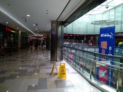 -鹏欣水游城