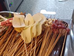 -九街淑芬掌中宝串串公司(内街文化创意园店)