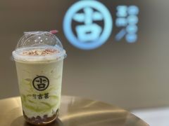 -古茗(下城香积寺路店)