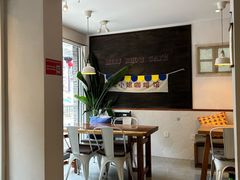 -红小姐咖啡馆(西津渡店)