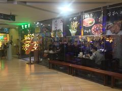 -蒙肥羊·酸汤潮牛·鲜牛肉火锅烤肉自助(岗顶店)