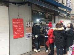 门面-蓉城西二道无名冒菜(西二道街店)