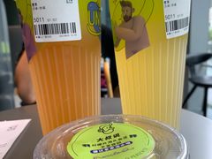 -丘大叔柠檬茶(来福士广场分店)