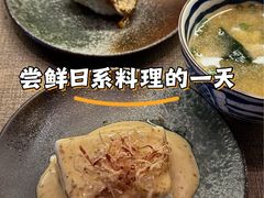 -戏作寿司(观音桥店)