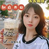 北京必打卡｜DengDengCafe的智能机器人咖啡馆