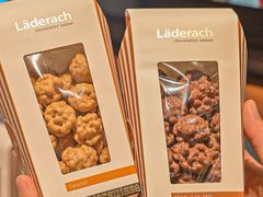 -Laderach 莱德拉(上海环贸iapm店)