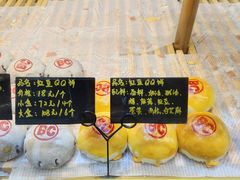 -BC烘焙伴手礼(新光天地店)