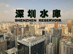 -国贸旋转餐厅(国贸广场店)