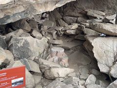 -秦岭终南山世界地质公园翠华山景区