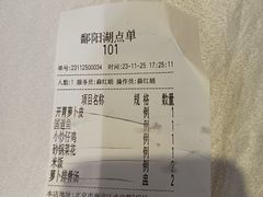 -鄱阳湖·江西小炒·瓦罐煨汤(五道口店)