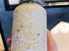 -野萃山·潮汕厚果汁(十亩地店)