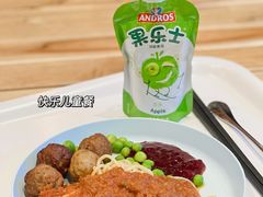 -宜家·瑞典风味餐厅(四元桥店)