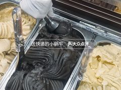 -长禧家·珑厨(东山口店)