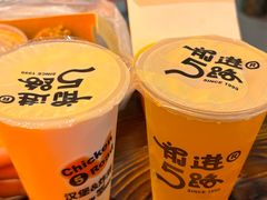 -前进5路汉堡炸鸡(汉街skp店)
