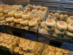 -三禾北京稻香村(北京市百货大楼店)