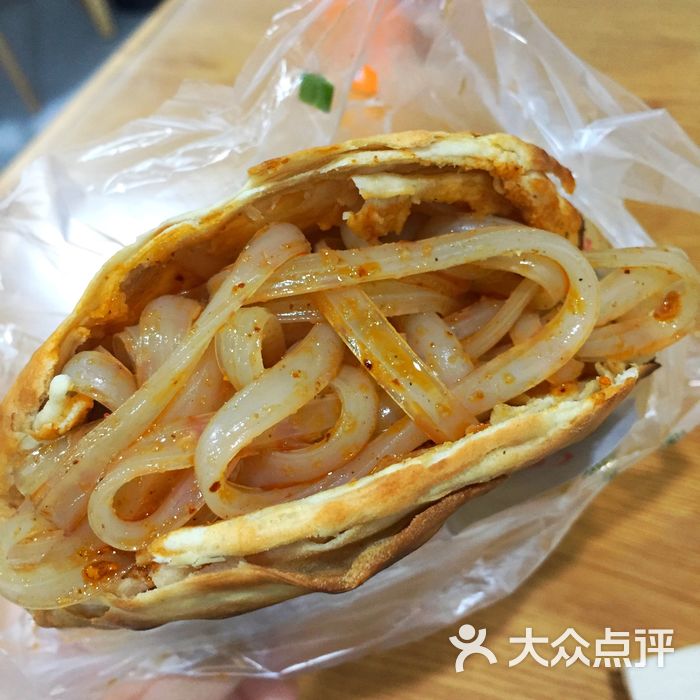 酥香门弟锅盔凉粉