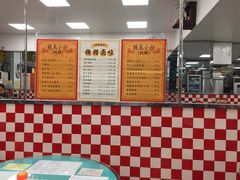 -烧鹅濑(西华路店)