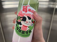-海底捞火锅(杭州水晶城购物中心店)