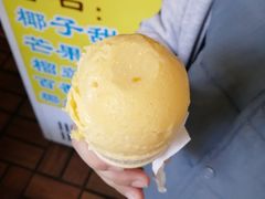 -顺记冰室(宝华路店)