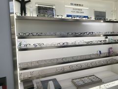 -视野联行眼镜·蔡司·尼康战略合作店(城西银泰店)