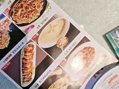 -二姐家三个拿手菜·北塘海鲜·大馅锅贴王(北辰店)