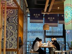-亮欢寨快活林 酸汤鱼(仁怀店)