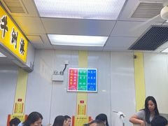 -澳洲牛奶公司(佐敦店)