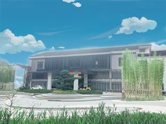 -远洲凤凰山庄臻味全日餐厅