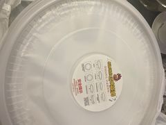-一麻一辣麻辣香锅(方庄店)