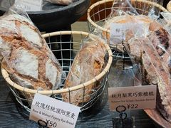 -佐敦面包铺·JORDAN BAKERY