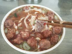 -清真马杰山牛肉汤馆