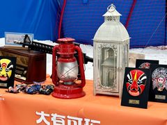 -哈尔滨热雪奇迹