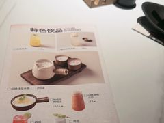 -龙湖重庆时代天街