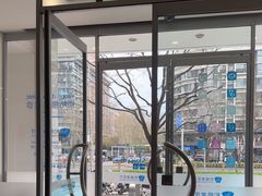 -和睦家诊所(复兴门店)