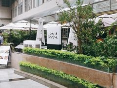 -农畉LONFOOD(福田星河COCOPark店)