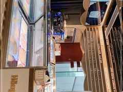 -哈根达斯(天河城店)