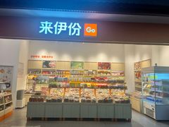 -平望服务区·停车场