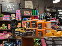-LUSH(威尼斯人店)