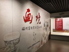 -旅顺博物馆