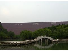 -黄河小浪底水利枢纽风景区