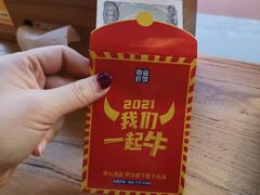 -海盗虾饭·剥好的小龙虾饭(SOHO尚都店)