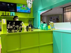 -gleeglee乐溢亦茶(合生汇店)