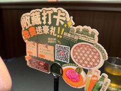 -起源小厨(应天门店)