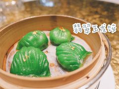 -誉珑轩
