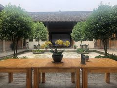 -金谷域澳洲庄园