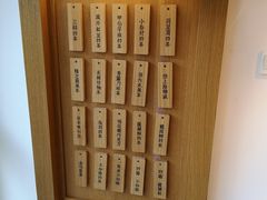 -厝内小眷村(惠山万达店)